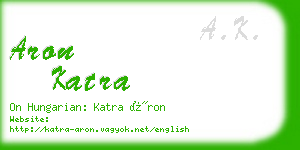 aron katra business card
